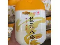 Nutritional Powder Container Labeling