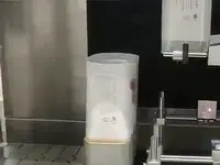 Nutritional Powder Container Labeling