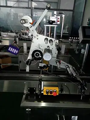 Label Roll Holder